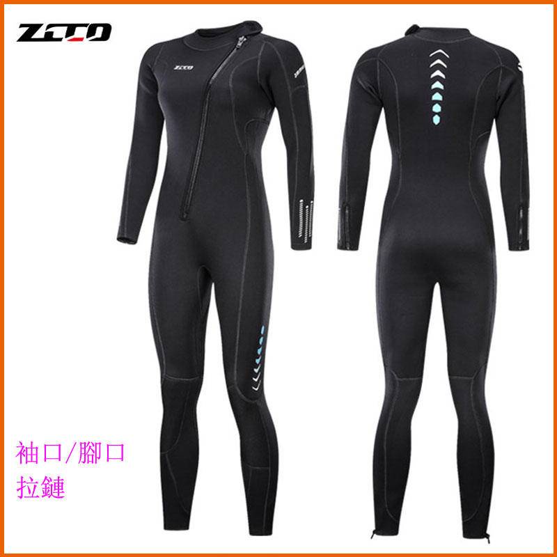 現貨 ZCCO 3mm 潛水衣 男女氯丁橡膠材質連身保暖 前開/袖口/腳口拉鍊 戶外潛水