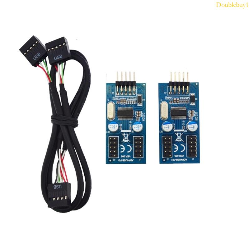 Dou 9Pin USB 接頭分線器公 1 到 2 4 母延長線卡用於主板 USB 2 0 分線器電纜連接器
