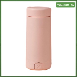 [MibumadTW] 便攜式電熱水壺茶熱水壺茶咖啡牛奶