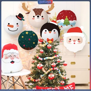 [現貨] 聖誕燈籠可愛卡通造型紙手持燈籠聖誕節裝飾配件禮物