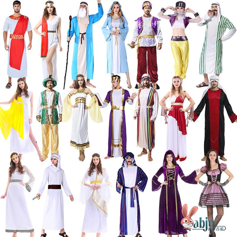 萬聖節服裝中東土豪阿拉伯長袍衣服女迪拜沙特王子cos舞會牧羊人