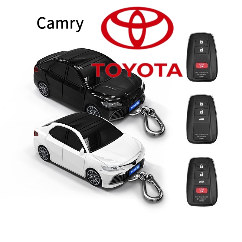 現貨 適用於豐田 Camry汽車模型鑰匙套 Camry帶燈光車模鑰匙保護殼 Camry訂製車牌 速發