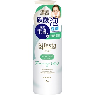 Bifesta 碧菲絲特抗痘碳酸泡洗顏180g