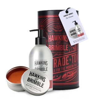 【Hawkins & Brimble】英國霍金斯｜潔淨造型髮油禮盒組