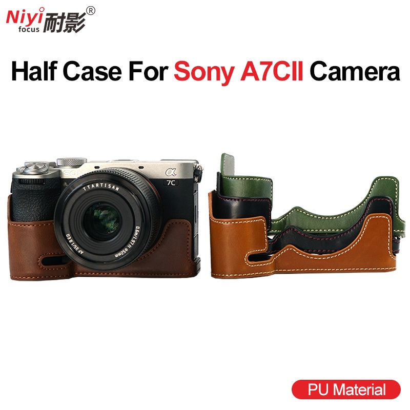 Pu皮半包包適用於索尼a7cr A7C2 A6700 ZVE10 A7CII底殼保護套索尼相機相機配件外殼