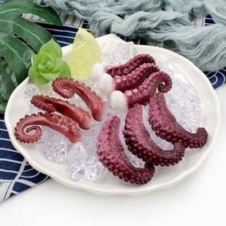 人造魷魚章魚肉海鮮食品模型假pvc食品攝影道具廚房擺件