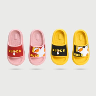 歡快的馬裡奧卡通人物鴨拖鞋浴室拖鞋 Eva Squishy Sole 厚底兒童舒適 Tsinelas