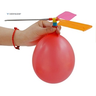SHENYOU 機氣球 氣球直升機 氣球飛碟 快樂飛飛球