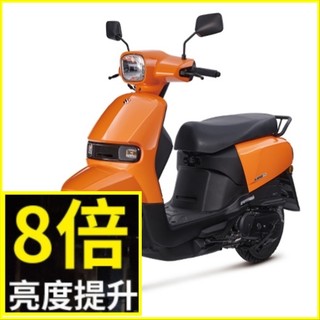 SUI 125魚眼大燈h4燈炮SUZUKI 台鈴 聚光版led直上燈炮NEX GSR125 SWISH燈 GIXXER