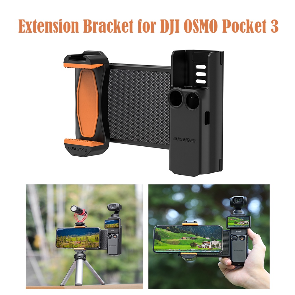 Dji OSMO Pocket 3 2 手機固定支架 ABS 材料機身連接固定夾支架 Pocket 2 擴展支架
