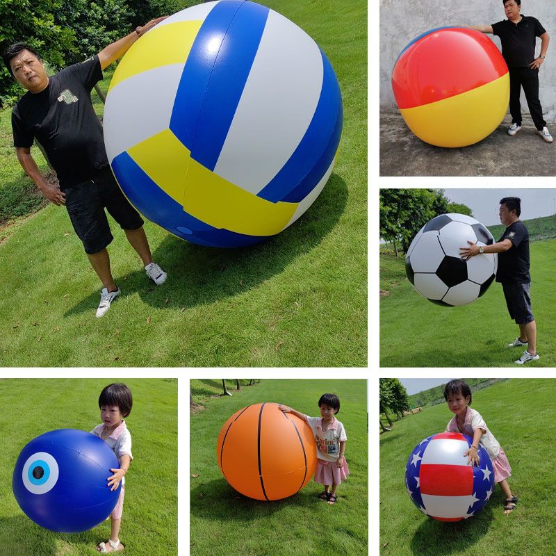 加厚超大充氣球沙灘球幼兒園親子活動戲水球團建活動運動會大足球