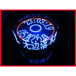 【現貨優惠】DIY電子製作十字旋轉LED 旋轉時鐘套件LED顯示散件 POV封閉式外殼