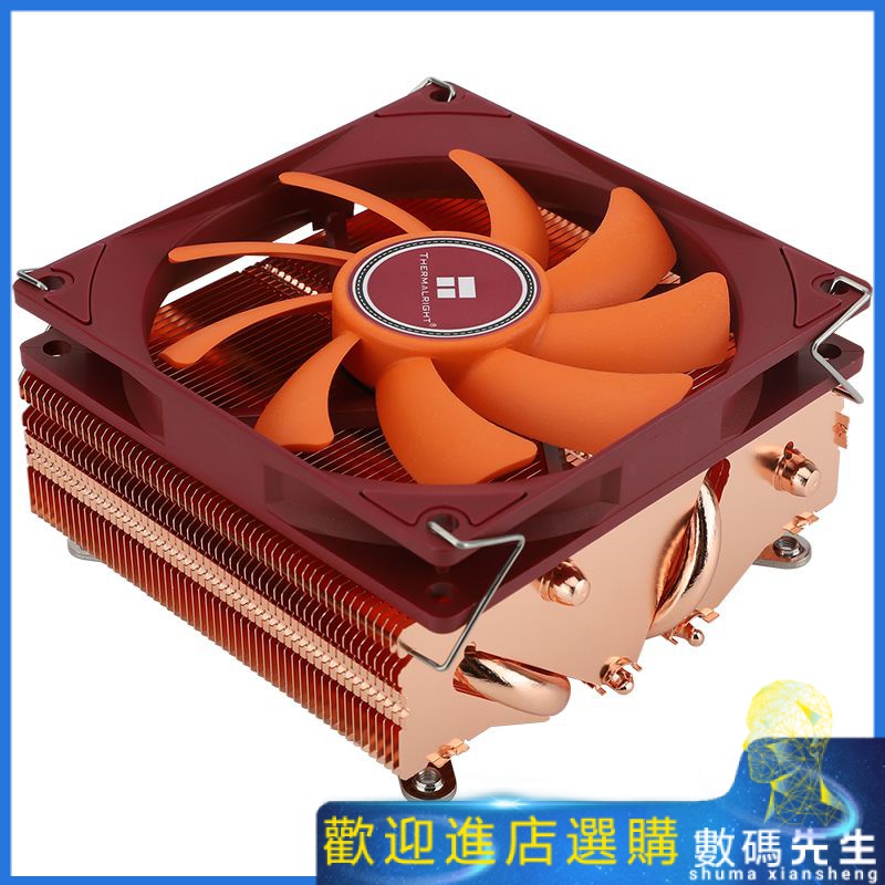 『熱賣現貨』✨✨利民AXP90-X53 FULL純銅53MM高度風冷ITX下壓式CPU散熱器AM5/1700