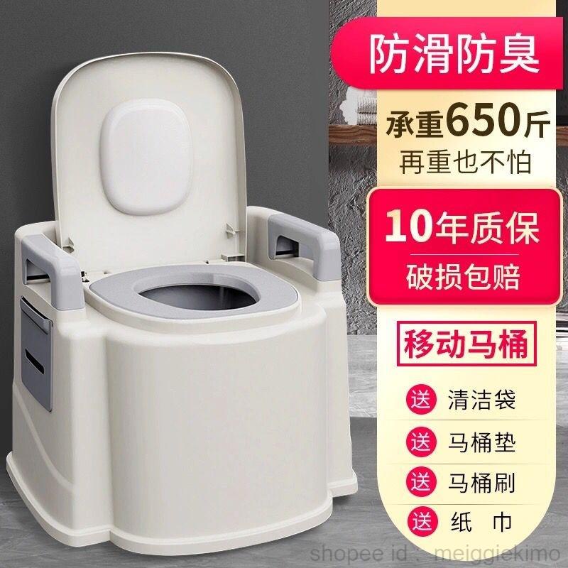 專用成人便攜馬桶男女臥室防臭尿桶室內大人孕婦老人可移動坐便器