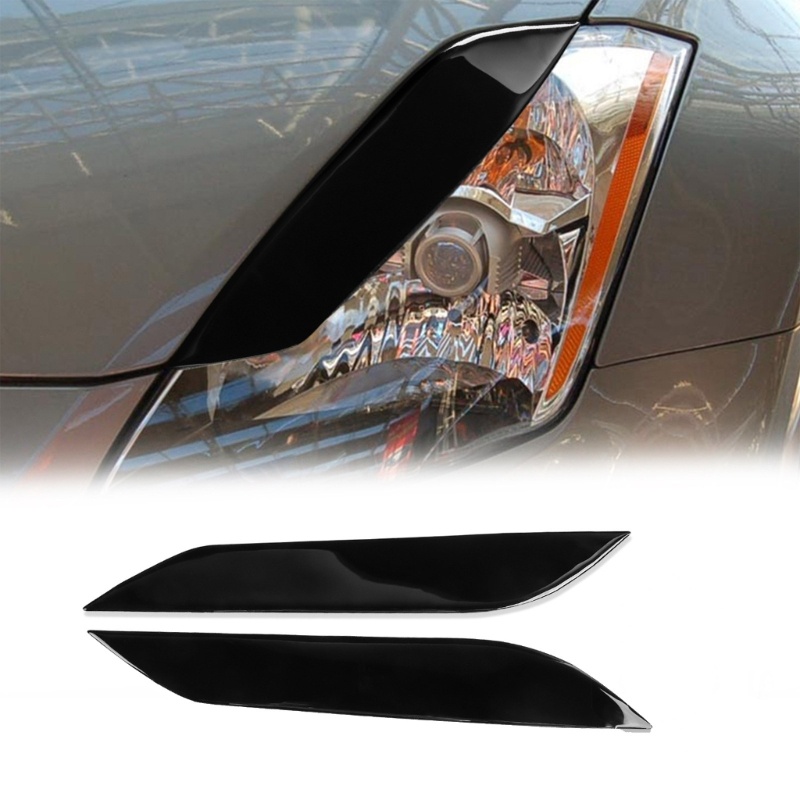 Edb* 350Z Z33 汽車前保險槓大燈罩碳纖維燈眉貼紙