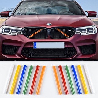 小雪のBMW寶馬鼻毛改三色 F10 G30 F30 F48 X3 X4 F20鼻頭 裝飾管 改裝 中網 進氣 格柵 槓條