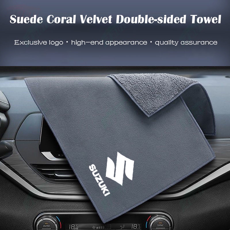 SUZUKI 鈴木專業汽車清潔毛巾珊瑚絨絨面革雙面毛巾高端美麗內飾配件適用於 Swift Sport Xl7 Vitar