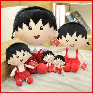櫻桃小丸子 Chibi Maruko-chan 毛絨公仔禮物女孩包挂件鑰匙扣公仔櫻花桃子毛絨玩具兒童