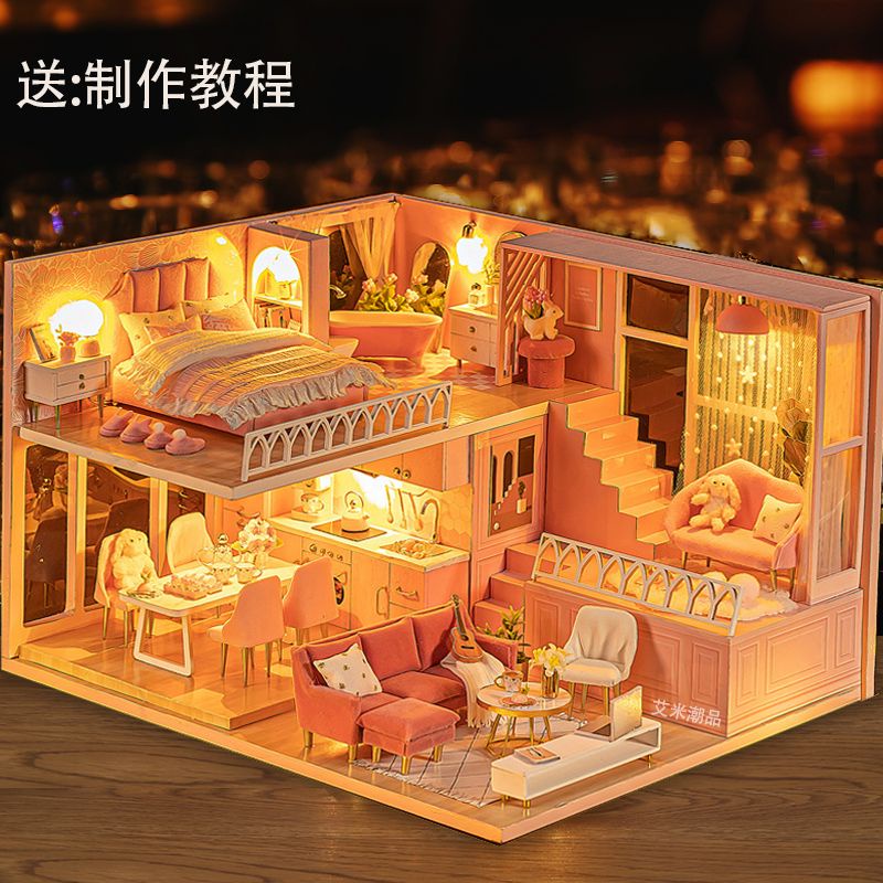 【Handmade diy】手工diy拼裝木質別墅房子模型小屋玩具送男孩女孩創意生日禮物5208-25