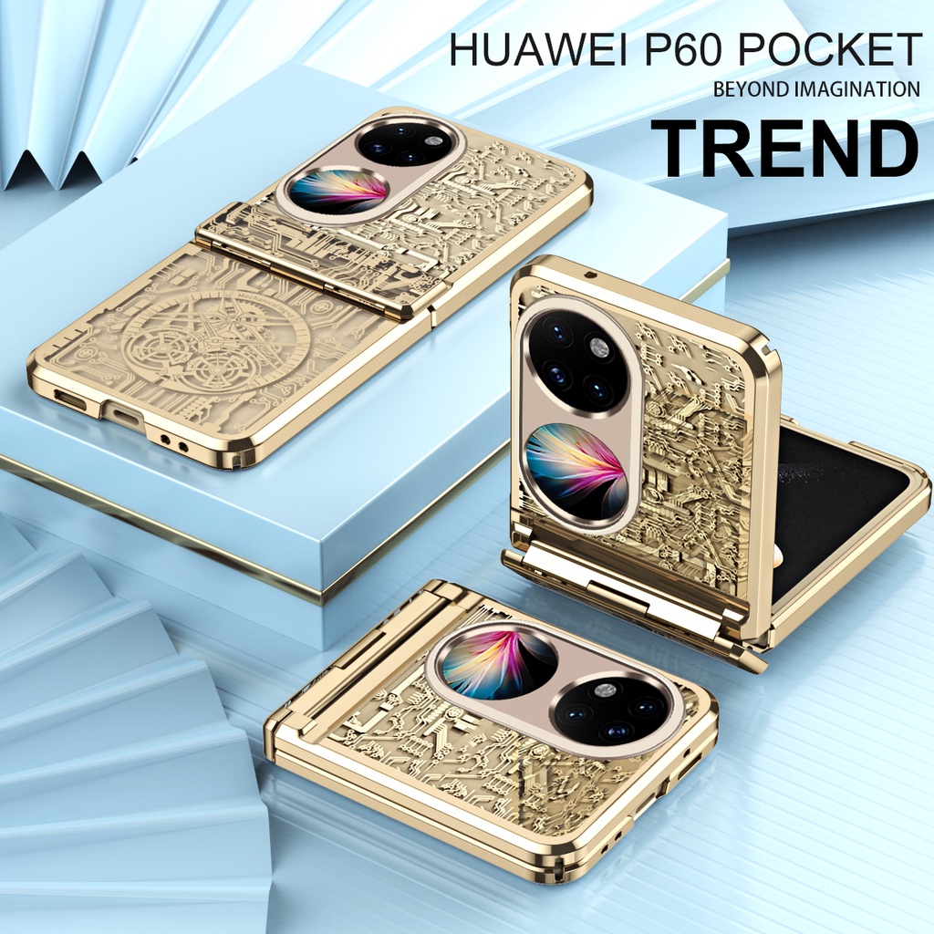 華為 Pocket 2 Pocket2 P50 Pocket S 機械傳奇電路板圖案鉸鏈塑料後蓋電鍍手機殼