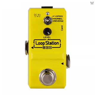 ammoon Loop Station 超迷你迴圈效果器 配1GB內存卡 黃色（可搭配 I7556適配器銷售）