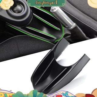 汽車中控台扶手扶手儲物盒 ABS 黑色適用於 Smart 453 Fortwo Forfour 2015-2019 配件