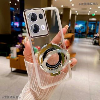 OPPO Reno13 F Reno 13 Pro 保護殼 13f指環支架手機殼 reno13pro透明防摔手機殼