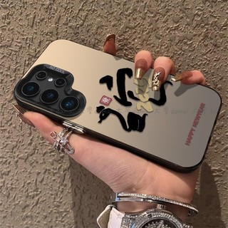 黑色彩銀 S25 Ultra 手機殼 適用 三星S25 Ultra S25+ S24 Ultra S23 全包防摔保護殼
