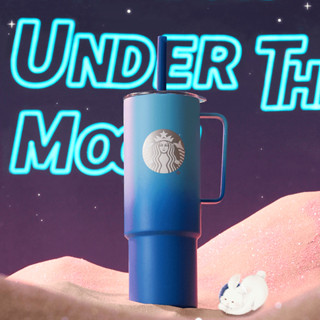 ins星巴克杯子 星巴克946ml月圓歡聚不鏽鋼吸管杯子大容量咖啡喝水車用波點粉色