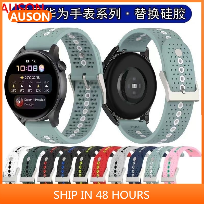 AUSON適用華為watch3pro手錶GT2/GT3 pro錶帶gspro榮耀magic2彩孔透氣錶帶22mm