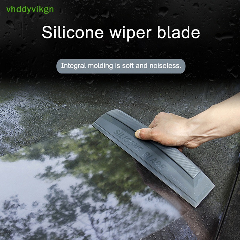 Vhdd 防刮軟矽膠手持式刮刀汽車包裹工具水窗刮水器 TW