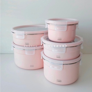 韓國Stenlock ARTE 圓型304不鏽鋼保鮮盒｜不銹鋼餐盒 餐碗 小菜盒 泡菜盒 保鮮 餐盒 粉色