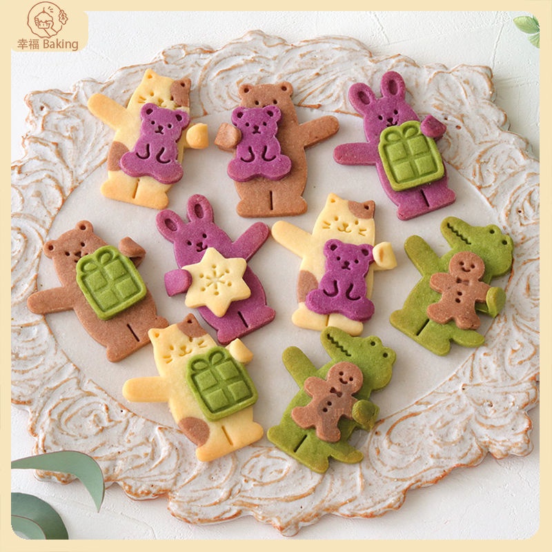 【幸福Baking】  耶誕節餅乾模具 卡通3D餅乾模具 餅模 DIY可愛 薑餅人 兔子小熊餅乾模 曲奇糖霜翻糖切模 烘