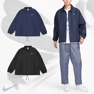 Nike 外套 Authentics Lined 男款 任選 兩色 教練外套 寬鬆 刺繡 重磅 【ACS】 FD7844
