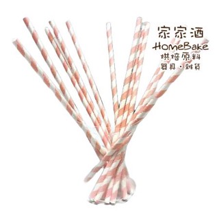 【家家酒烘焙材料行】三箭牌15cm/10cm彩色棒棒糖紙棒
