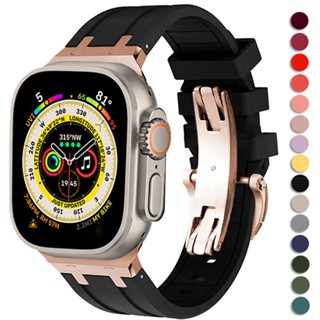 矽膠錶帶錶帶運動軟手鍊相容 Apple Watch Ultra 2 49/45/44/42/41/40/38mm iwa