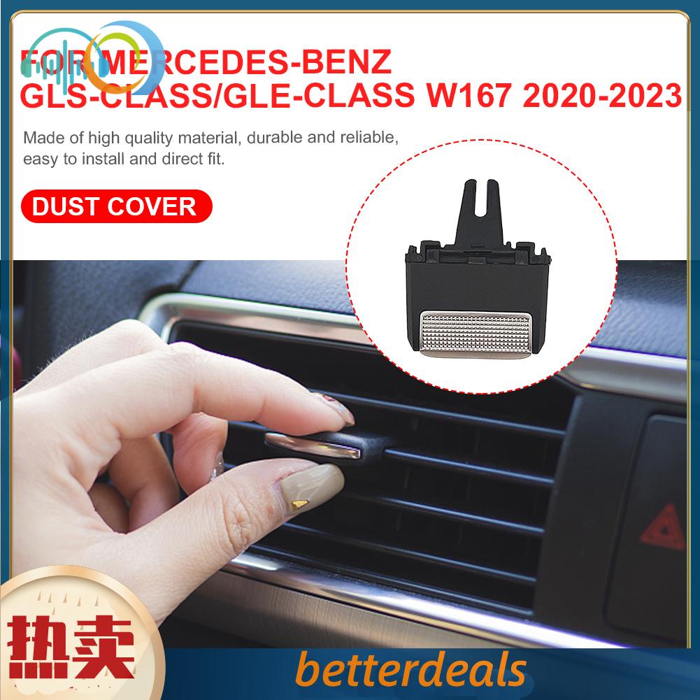 適用於賓士GLE級GLS級空調出風口撥片W167前後冷氣卡扣