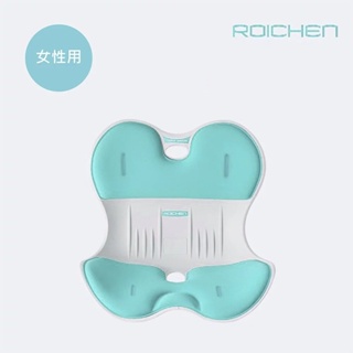 【韓國 Roichen】正脊成人坐墊 女用薄荷綠 買就送【韓國 昌信生活】 SENSE冰箱系列 6號保鮮盒 2入