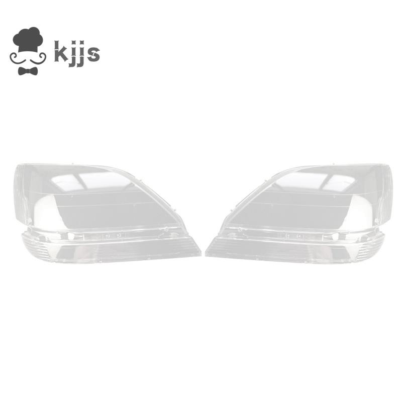 雷克薩斯 RX RX300 1998 1999 2000 2001 2002 汽車大燈鏡頭蓋大燈罩殼透鏡燈罩