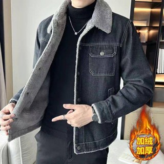 大尺碼 M~5XL 牛仔外套男加絨加厚防寒保暖耐磨冬款羊羔毛高檔潮流男裝翻領夾克 防風外套