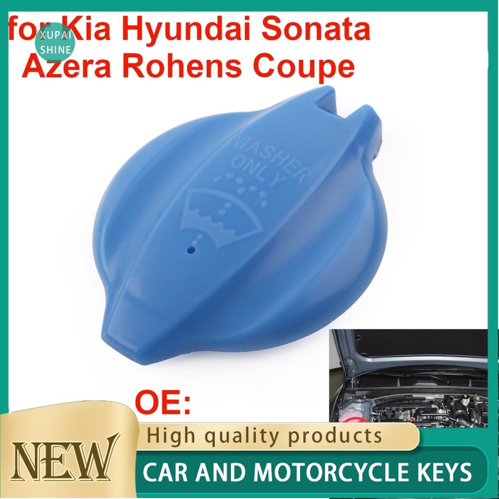 HYUNDAI Xps 98623-3S000 汽車擋風玻璃雨刮器清洗液儲液罐水箱蓋蓋適用於起亞現代索納塔 8 Rohe