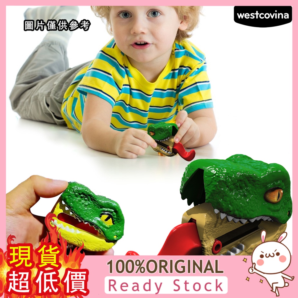 [寵兒母嬰] 恐龍蘿蔔刀解壓玩具地攤蘿蔔刀同款恐龍小玩具霸王龍恐龍恐龍(頻道）