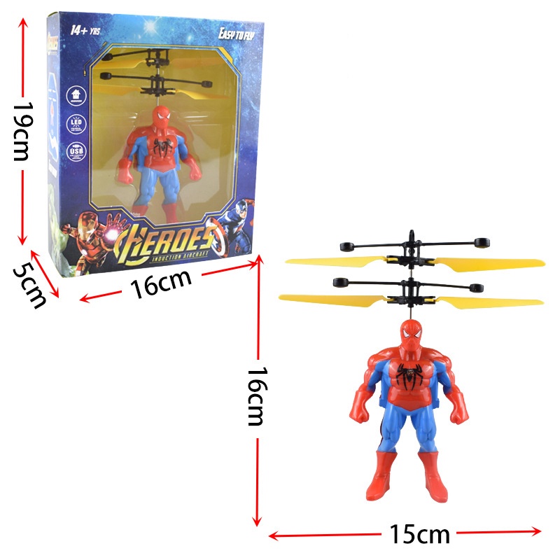 【熱銷】迷你直升機玩具復仇者聯盟蜘蛛俠手感應飛碟飛行器紅外線四軸飛行器電動感應兒童禮品玩具