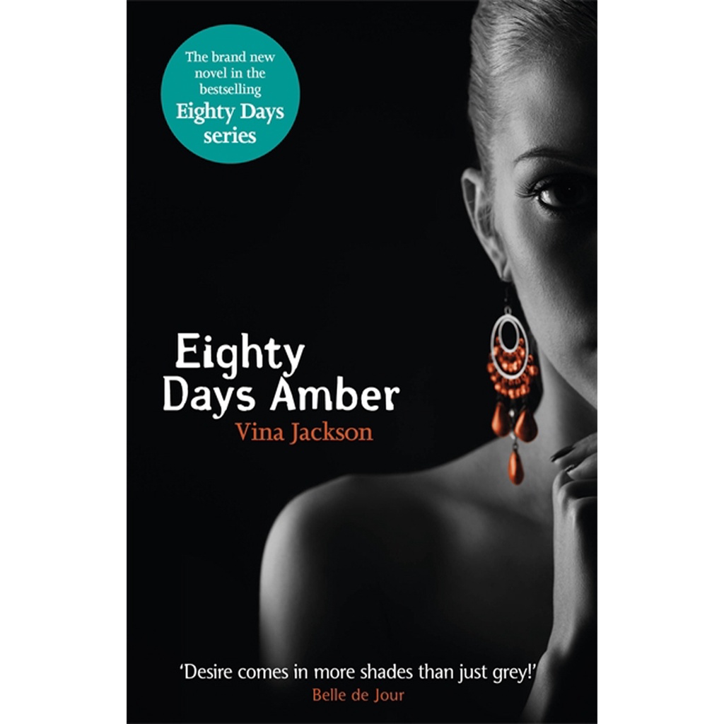 Eighty Days Amber (Eighty Days : Companion, #1)/Vina Jackson【禮筑外文書店】