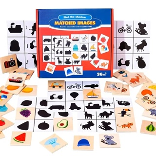 尋找影子配對遊戲拼圖,蒙台梭利益智玩具兒童動物水果拼圖,嬰兒啟蒙學習木製拼圖玩具