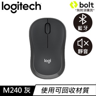 Logitech 羅技 M240 無線靜音藍芽滑鼠 - 石墨灰