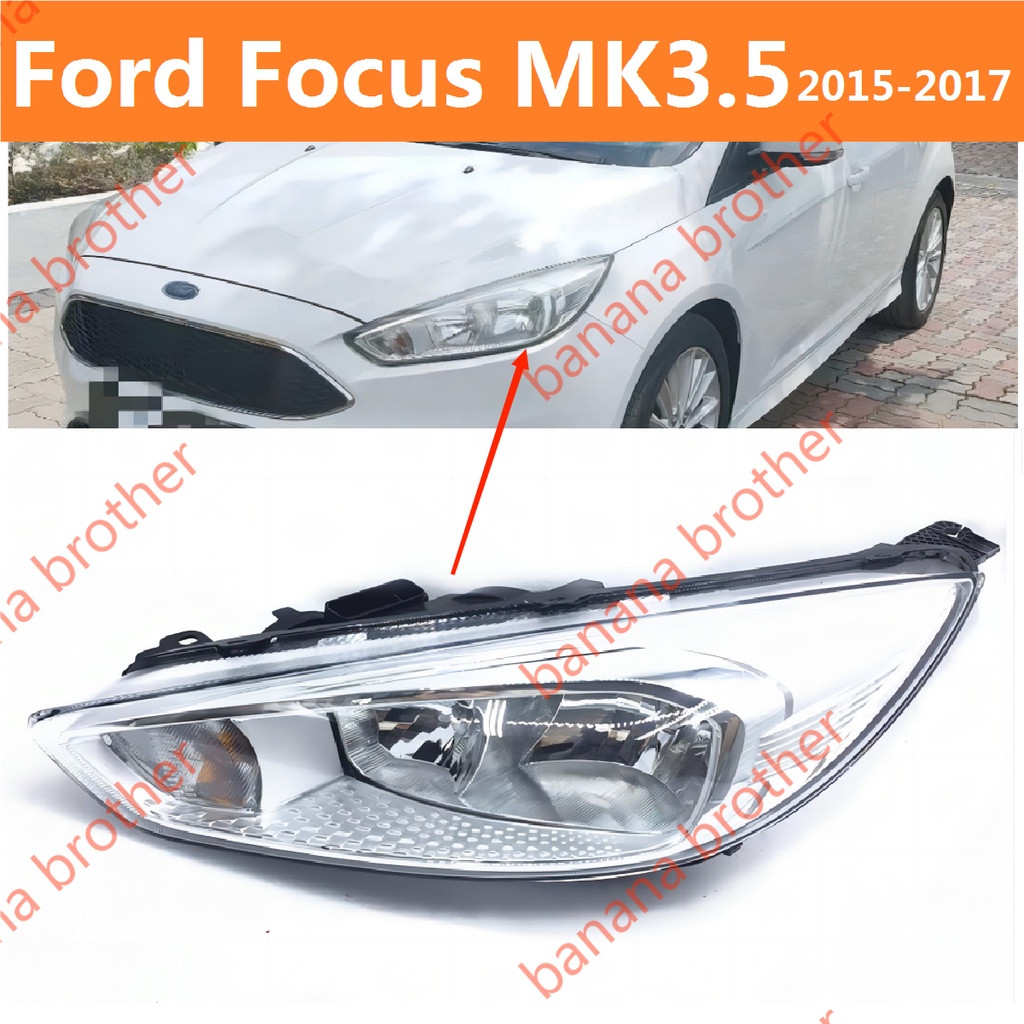 2015-2017款 福特 福克斯 Ford Focus MK3.5 大燈 頭燈 前大燈 前照燈 照明燈/大燈罩