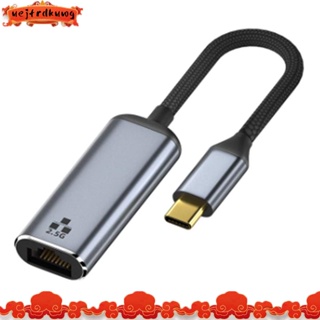 Usb C 以太網適配器 2.5 千兆 C 型轉 Lan RJ45 網卡,適用於 MacBook IPad Pro US