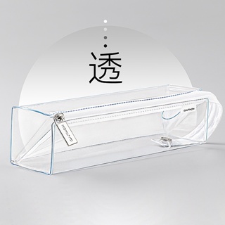 筆的收納日本Kokuyo國譽透明筆袋大容量文具袋筆盒文具盒考試中考高考專用