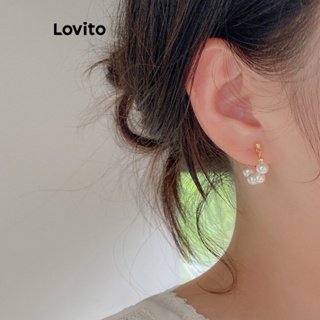 Lovito 優雅巴洛克金屬珍珠圓形復古女耳環 LFA09181